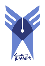 آزاد