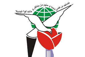 بنیاد شهید