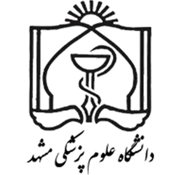 پزشکی