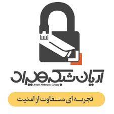 Download